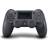 DualShock 4 V2 Controller - The Last of Us Part II Limited Edition