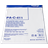 Brother PA-C-411 A4 White 76g/m² 100stk