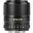 Viltrox AF 23mm F1.4 XF for Fujifilm X