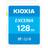 Kioxia Exceria SDXC Class 10 UHS-I U1 128GB