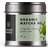 kimber Foods Organic Matcha No. 3 30g