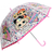 LOL Surprise Doll Umbrella Multi