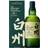 Hakushu 12 Years Old 43% 70cl