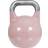 Gorilla Sports Kettlebell Competition 8kg