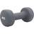 Endurance Dumbbell 4kg