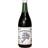 Søbogaard Kirsebærsaft 73cl