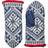 Hestra Nordic Wool Mitt - Medium Blue/Off White