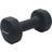 Endurance Dumbbell 5kg