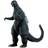 NECA Head to Tail 1985 Godzilla 12"