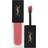 Yves Saint Laurent Tatouage Couture Velvet Cream 204 Beige Underground