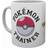 GB Eye Pokemon Trainer Krus 29.5cl