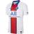 Nike Paris Saint-Germain Stadium Away Jersey 20/21 Sr