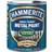 Hammerite Direct to Rust Hammered Effect Metallfärg Dark Green 0.25L