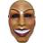 The Purge Mask Female Smiling Woman