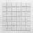 Welscheit 3701787A 29.8x29.8cm