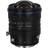 Laowa 15mm F4.5 Zero-D Shift for Nikon Z