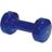 Professional Dumbbell 4kg