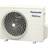 Panasonic CU-2Z50TBE 3.2- 7.7kW Udendørsdel