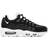 Nike Air Max 95 'Ying Yang Pack - Black - Men's