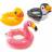 Intex Inflatable Animal Head Buoy