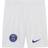 Nike Saint-Germain Stadium Home/Away Short 20/21 Sr