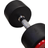 Peak Fitness Popular Dumbbell 3kg