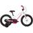 Specialized Riprock 16 2021 Kids Bike