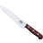 Victorinox ‎5.2000.19G Cooks Knife 19 cm