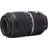 Tamron SP 70-300mm F4-5.6 Di VC USD for Nikon F