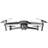 DJI Mavic 2 Enterprise Advanced