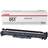 Canon 051 (Black)