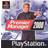 Premier Manager 2000 (PS1)