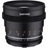 Samyang 50mm T1.5 VDSLR MK2 for Micro Four Thirds