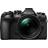 OM SYSTEM OM-D E-M1 Mark II + ED 12-40mm F2.8 Pro