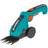 Gardena ComfortCut Li 9858-20
