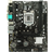 Biostar H310MHG