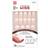 Kiss Salon Acrylic French Nude Medium 28-pack