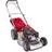 Mountfield SP53H Petrol Powered Mower