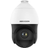 Hikvision DS-2DE4425IW-DE(S5)