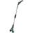 Metabo Telescopic Handle 628426000