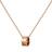 Daniel Wellington DW Elan Necklace 45-49cm Rose Gold