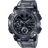 Casio G-Shock (GA-2000SKE-8AER)