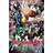 EuroPosters Poster One Punch Man Collage V31633 61x91.5cm