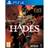 Hades (PS4)