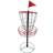 Outgame Disc Golf Target