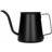 Hario Kasuya Drip Kaffekande 50cl 0.5L