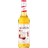 Monin Popcorn Syrup 70g 70cl