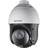 Hikvision DS-2AE4225TI-DE