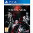 Monark - Deluxe Edition (PS4)