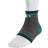 Ultimate Performance Compression Elastic Ankle Support